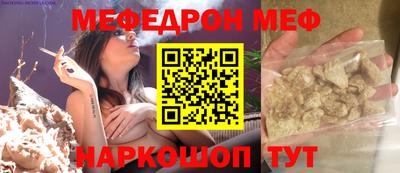 гашик Будённовск
