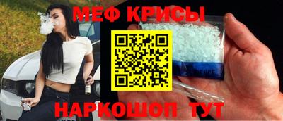 героин Бузулук