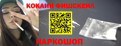 героин Бузулук