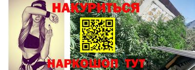 героин Бузулук
