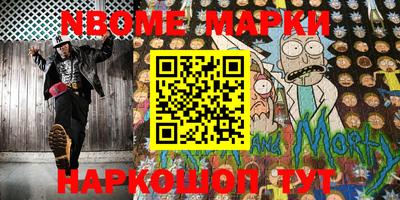 экстази Бугуруслан
