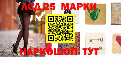 экстази Бугуруслан