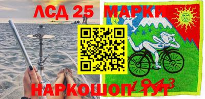 экстази Бугуруслан