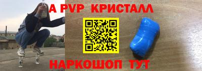 героин Бузулук