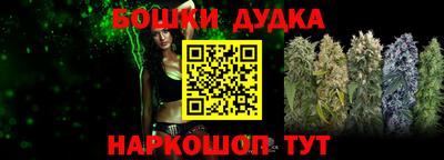 экстази Бугуруслан