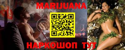 экстази Бугуруслан