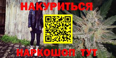 экстази Бугуруслан