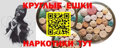 героин Бузулук