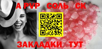 экстази Бугуруслан
