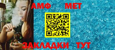экстази Бугуруслан