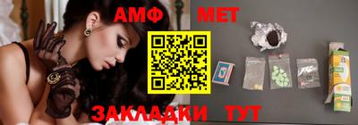 экстази Бугуруслан