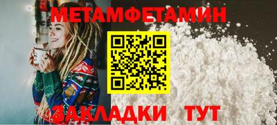 экстази Бугуруслан
