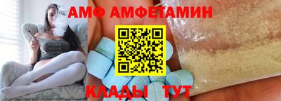 экстази Бугуруслан