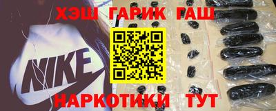 героин Бузулук