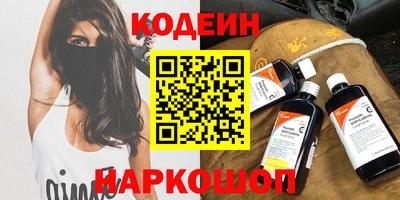 героин Бузулук
