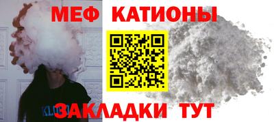 экстази Бугуруслан
