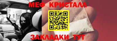экстази Бугуруслан